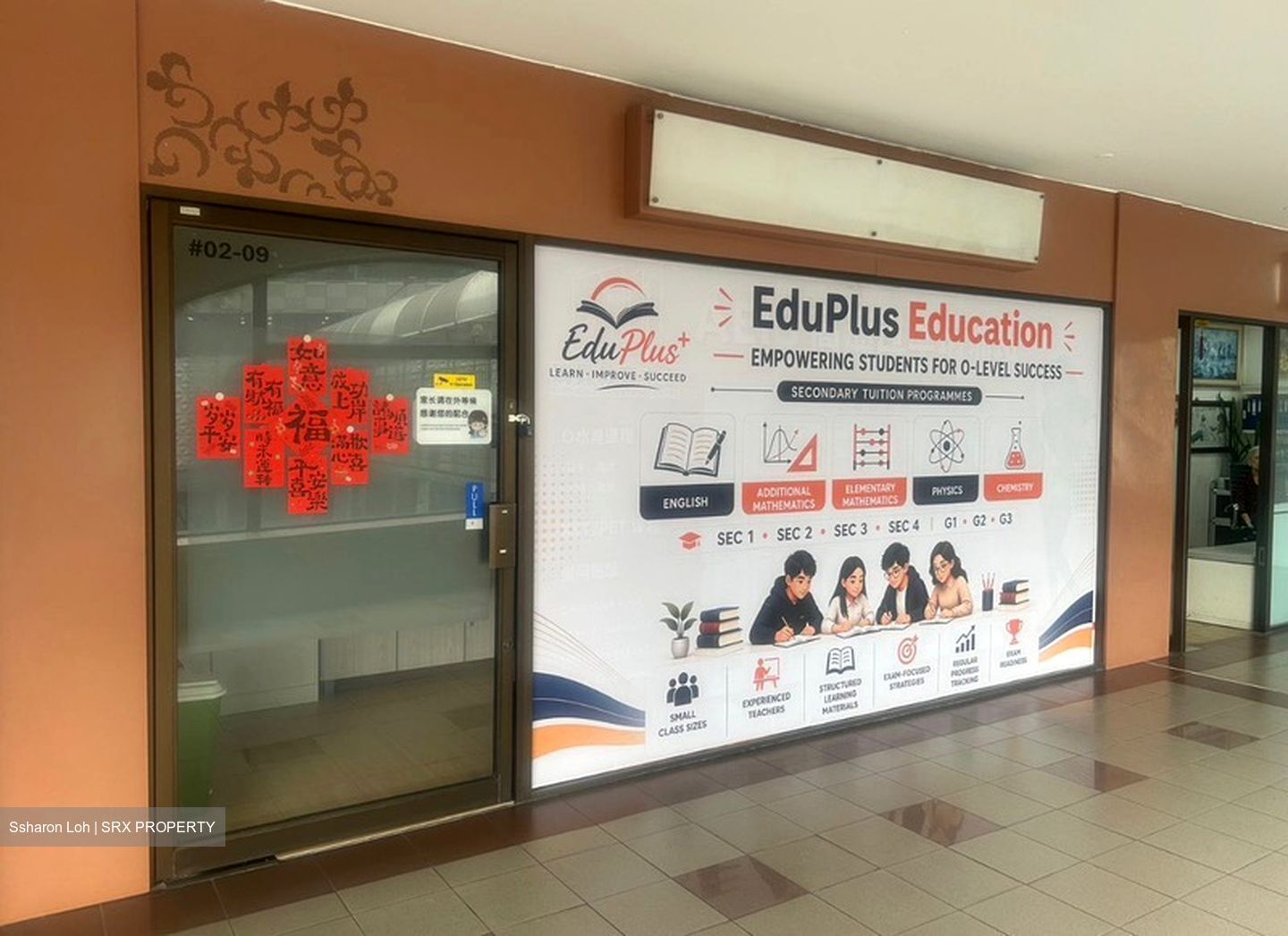 Furama City Centre Singapore (D1), Shop House #599158421